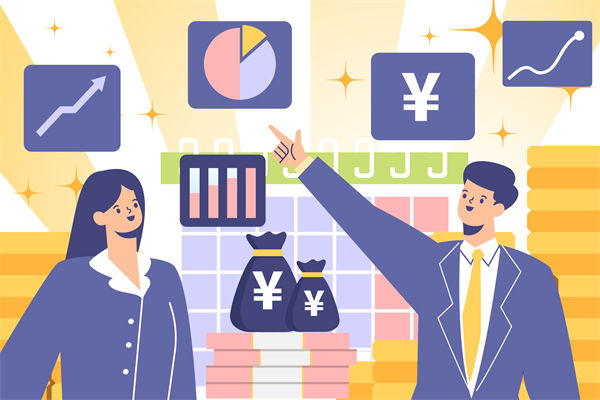 国办印发《关于加快场景培育和开放推动新场景大规模应用的实施意见》